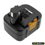 Utángyártott Panasonic szerszámgép Ni-MH akkumulátor 15.6V 3300mAh EY9136B, EY9136 - CameronSino