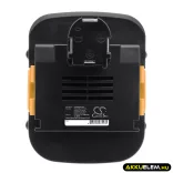 Utángyártott Panasonic szerszámgép Ni-MH akkumulátor 15.6V 3300mAh EY9136B, EY9136 - CameronSino