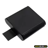 Utángyártott Pure digitális rádió Li-ion akkumulátor 3.7V 8800mAh F1 - CameronSino