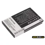 Utángyártott Samsung Médialejátszó Li-ion akkumulátor 3.7V 1000mAh 990208, LKF1629ENA - CameronSino