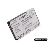 Utángyártott Samsung Médialejátszó Li-ion akkumulátor 3.7V 1000mAh 990208, LKF1629ENA - CameronSino