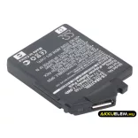 Utángyártott Sennheiser Vezeték nélküli fejhallgató Li-Polymer akkumulátor 3.7V 270mAh 121147748, BA 370 PX - CameronSino