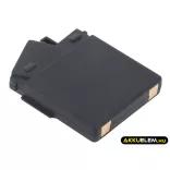 Utángyártott Sennheiser Vezeték nélküli fejhallgató Li-Polymer akkumulátor 3.7V 270mAh 121147748, BA 370 PX - CameronSino