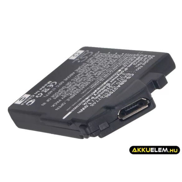 Utángyártott Sennheiser Vezeték nélküli fejhallgató Li-Polymer akkumulátor 3.7V 270mAh 121147748, BA 370 PX - CameronSino