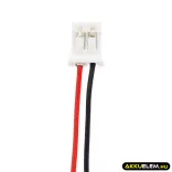 Utángyártott PetSafe Kutyanyakörv Ni-MH akkumulátor 7.2V 150mAh - CameronSino