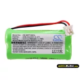 Utángyártott Sagem Vezeték nélküli telefon Ni-MH akkumulátor 2.4V 700mAh 2SN-AAA55H-S-JP1 - CameronSino