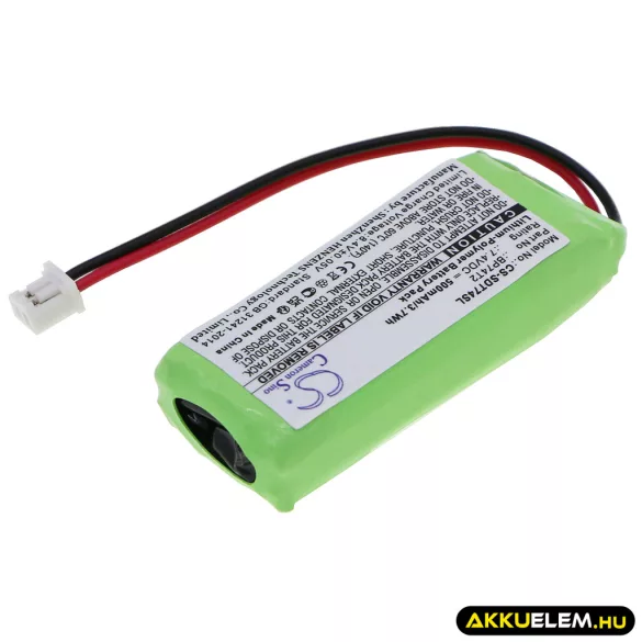 Utángyártott Dogtra Kutyanyakörv Li-Polymer akkumulátor 7.4V 500mAh BP74T2, AE602048P6H - CameronSino