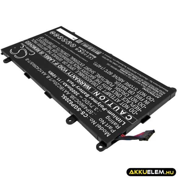 Utángyártott Samsung Tablet Li-Polymer akkumulátor 3.7V 3000mAh SP4960C3B, AA1BC20o/T-B - CameronSino