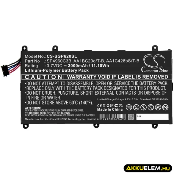Utángyártott Samsung Tablet Li-Polymer akkumulátor 3.7V 3000mAh SP4960C3B, AA1BC20o/T-B - CameronSino