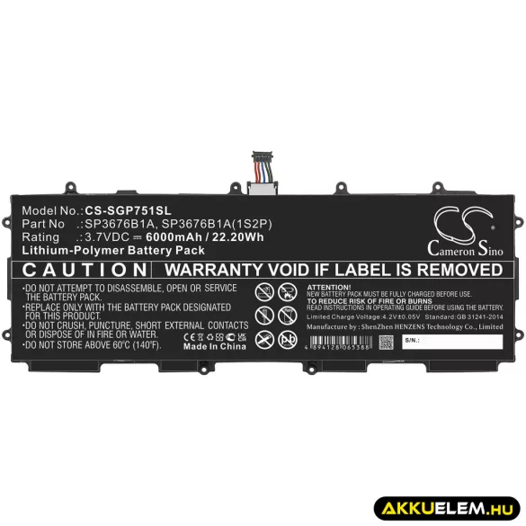 Utángyártott Samsung Tablet Li-Polymer akkumulátor 3.7V 6000mAh SP3676B1A, SP3676B1A(1S2P) - CameronSino