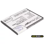 Utángyártott Samsung mobil Li-ion akkumulátor 3.7V 1350mAh EB454357VU, EB454357VA - CameronSino