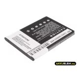 Utángyártott Samsung mobil Li-ion akkumulátor 3.7V 1350mAh EB454357VU, EB454357VA - CameronSino