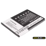 Utángyártott Samsung mobil Li-ion akkumulátor 3.7V 1350mAh EB454357VU, EB454357VA - CameronSino