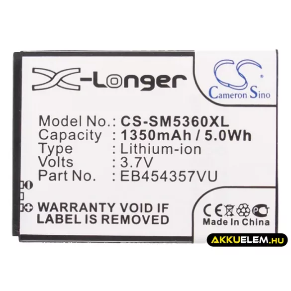 Utángyártott Samsung mobil Li-ion akkumulátor 3.7V 1350mAh EB454357VU, EB454357VA - CameronSino