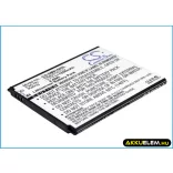Utángyártott Samsung mobil Li-ion akkumulátor 3.7V 1200mAh EB425161LU, EB425161LA - CameronSino