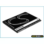 Utángyártott Samsung mobil Li-ion akkumulátor 3.7V 1200mAh EB425161LU, EB425161LA - CameronSino