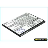 Utángyártott Samsung mobil Li-ion akkumulátor 3.7V 1200mAh EB425161LU, EB425161LA - CameronSino