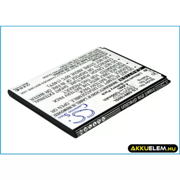 Utángyártott Samsung mobil Li-ion akkumulátor 3.7V 1200mAh EB425161LU, EB425161LA - CameronSino