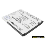 Utángyártott Samsung mobil Li-ion akkumulátor 3.8V 1500mAh EB425161LU, EB425161LA - CameronSino