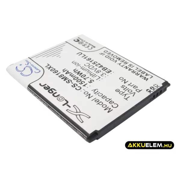 Utángyártott Samsung mobil Li-ion akkumulátor 3.8V 1500mAh EB425161LU, EB425161LA - CameronSino