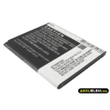 Utángyártott Samsung mobil Li-ion akkumulátor 3.8V 1500mAh EB425161LU, EB425161LA - CameronSino