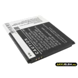 Utángyártott Samsung mobil Li-ion akkumulátor 3.8V 1500mAh EB425161LU, EB425161LA - CameronSino