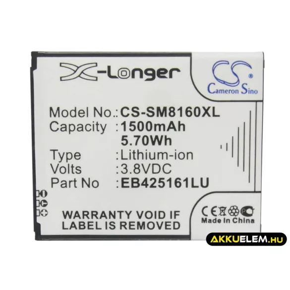 Utángyártott Samsung mobil Li-ion akkumulátor 3.8V 1500mAh EB425161LU, EB425161LA - CameronSino