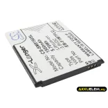 Utángyártott Samsung mobil Li-ion akkumulátor 3.8V 1500mAh EB-F1M7FLU, GH43-03795A - CameronSino