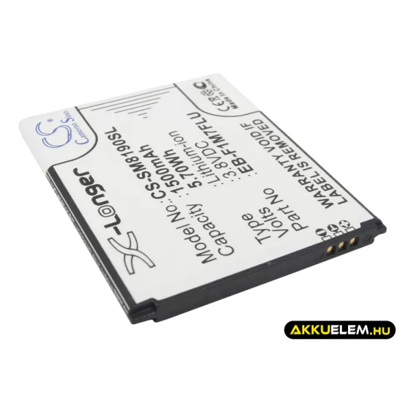 Utángyártott Samsung mobil Li-ion akkumulátor 3.8V 1500mAh EB-F1M7FLU, GH43-03795A - CameronSino