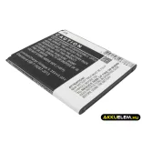 Utángyártott Samsung mobil Li-ion akkumulátor 3.8V 1500mAh EB-F1M7FLU, GH43-03795A - CameronSino