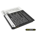 Utángyártott Samsung mobil Li-ion akkumulátor 3.8V 1500mAh EB-F1M7FLU, GH43-03795A - CameronSino
