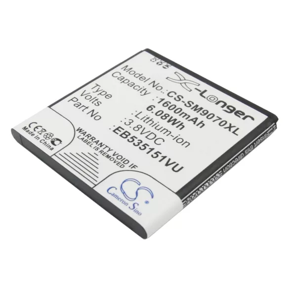 Utángyártott Samsung mobil Li-ion akkumulátor 3.8V 1600mAh EB535151VU, EB535151VUBSTD - CameronSino