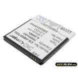 Utángyártott Samsung mobil Li-ion akkumulátor 3.8V 1600mAh EB535151VU, EB535151VUBSTD - CameronSino