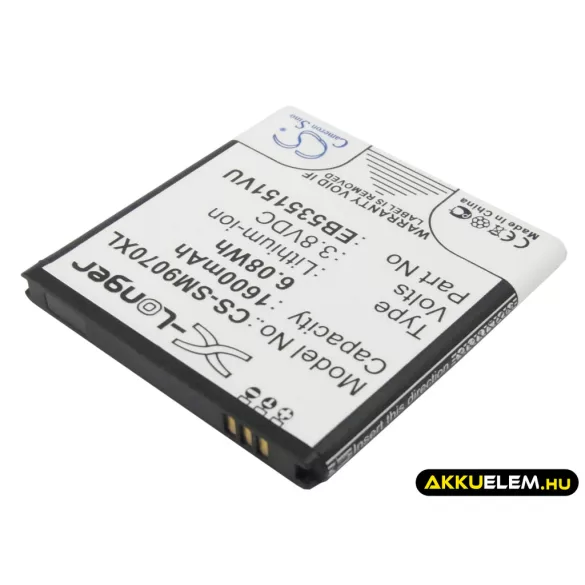 Utángyártott Samsung mobil Li-ion akkumulátor 3.8V 1600mAh EB535151VU, EB535151VUBSTD - CameronSino