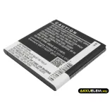 Utángyártott Samsung mobil Li-ion akkumulátor 3.8V 1600mAh EB535151VU, EB535151VUBSTD - CameronSino