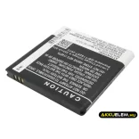 Utángyártott Samsung mobil Li-ion akkumulátor 3.8V 1600mAh EB535151VU, EB535151VUBSTD - CameronSino