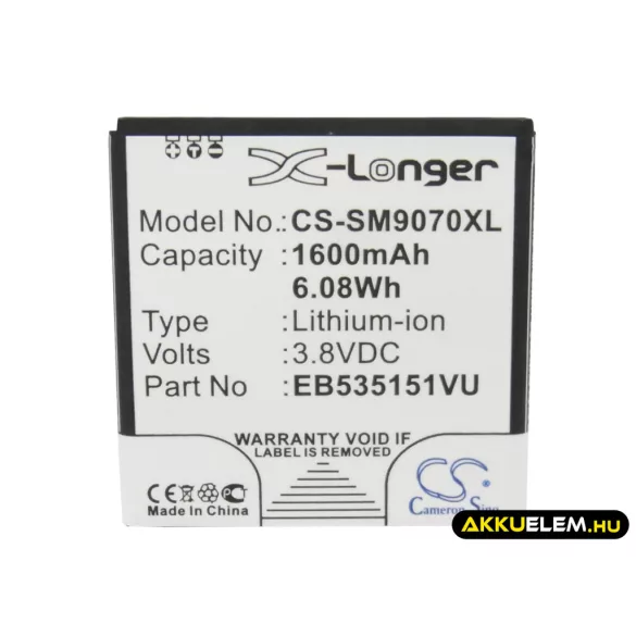 Utángyártott Samsung mobil Li-ion akkumulátor 3.8V 1600mAh EB535151VU, EB535151VUBSTD - CameronSino
