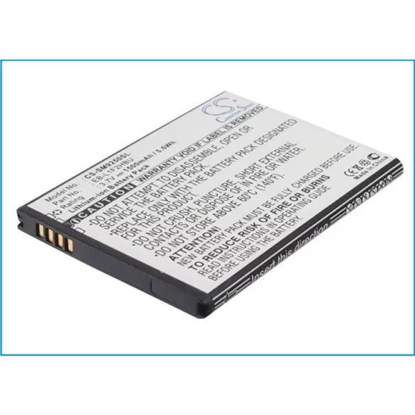 Utángyártott Samsung mobil Li-ion akkumulátor 3.7V 1500mAh EB-L1F2HBU, EB-L1F2HVU - CameronSino