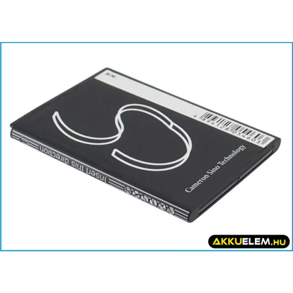 Utángyártott Samsung mobil Li-ion akkumulátor 3.7V 1500mAh EB-L1F2HBU, EB-L1F2HVU - CameronSino