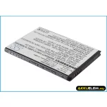 Utángyártott Samsung mobil Li-ion akkumulátor 3.7V 1500mAh EB-L1F2HBU, EB-L1F2HVU - CameronSino