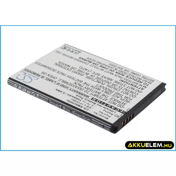 Utángyártott Samsung mobil Li-ion akkumulátor 3.7V 1500mAh EB-L1F2HBU, EB-L1F2HVU - CameronSino