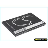 Utángyártott Samsung mobil Li-ion akkumulátor 3.7V 1500mAh EB-L1F2HBU, EB-L1F2HVU - CameronSino