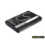 Utángyártott Samsung mobil Li-ion akkumulátor 3.7V 1100mAh AB803443BU - CameronSino