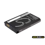 Utángyártott Samsung mobil Li-ion akkumulátor 3.7V 1100mAh AB803443BU - CameronSino