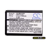 Utángyártott Samsung mobil Li-ion akkumulátor 3.7V 1100mAh AB803443BU - CameronSino