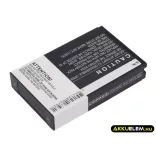 Utángyártott Samsung mobil Li-ion akkumulátor 3.7V 2000mAh AB113450BU, AB113450BUCSTD - CameronSino