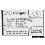 Utángyártott Samsung mobil Li-ion akkumulátor 3.7V 2000mAh AB113450BU, AB113450BUCSTD - CameronSino