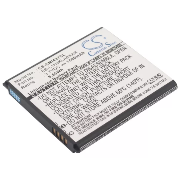 Utángyártott AT&T mobil Li-ion akkumulátor 3.7V 1500mAh EB-L1H9KLU, EB-L1H9KLA - CameronSino