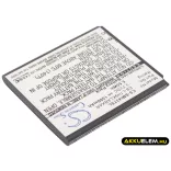 Utángyártott AT&T mobil Li-ion akkumulátor 3.7V 1500mAh EB-L1H9KLU, EB-L1H9KLA - CameronSino