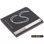 Utángyártott AT&T mobil Li-ion akkumulátor 3.7V 1500mAh EB-L1H9KLU, EB-L1H9KLA - CameronSino